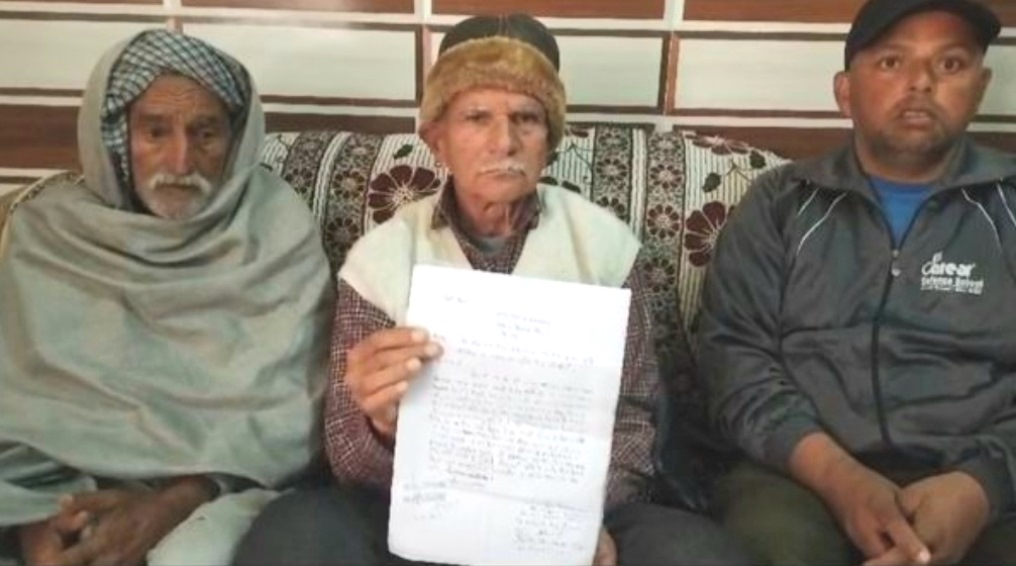 Cyber ????thugs duped ex-serviceman of Rs 10.50 lakh by keeping him under digital arrest for eight hours
